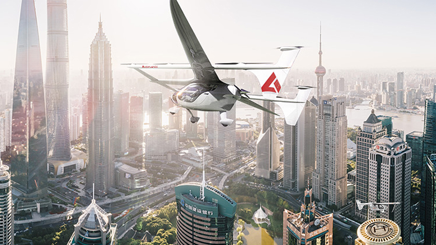V1200 passenger eVTOL aircraft (concept design) V1200 passenger eVTOL aircraft (concept design)